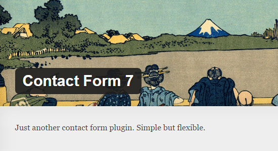 افزونه contact form 7