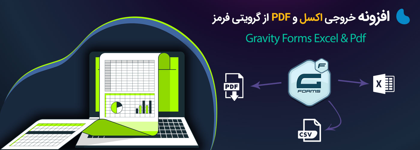 gravity-pdf-header2
